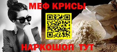 героин Гусиноозёрск