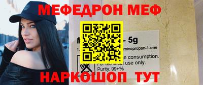 героин Гусиноозёрск