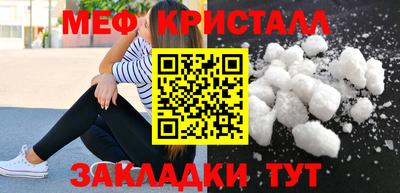 героин Гусиноозёрск