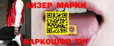 мефедрон Гусев