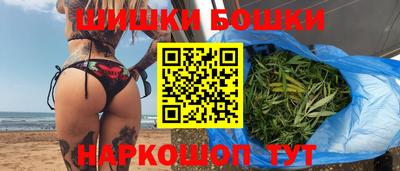 мефедрон Гусев