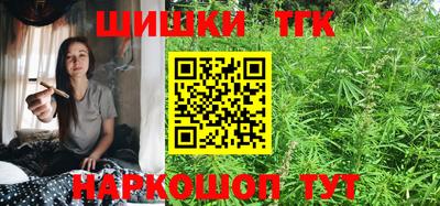 мефедрон Гусев