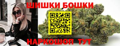 амфетамин Гусь-Хрустальный