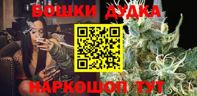 героин Гусиноозёрск
