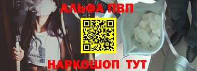 героин Гусиноозёрск
