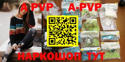 мефедрон Гусев