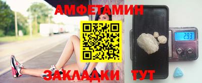 героин Гусиноозёрск