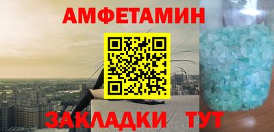 героин Гусиноозёрск