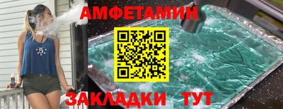 героин Гусиноозёрск