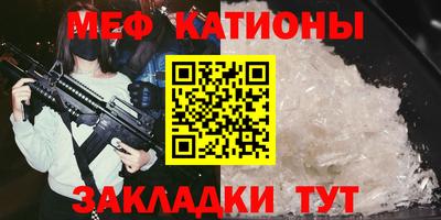 героин Гусиноозёрск